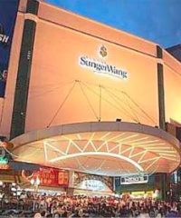 Sungei Wang Plaza, Bukit Bintang Parking Rate