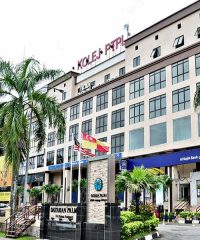 Dataran Palma, Ampang